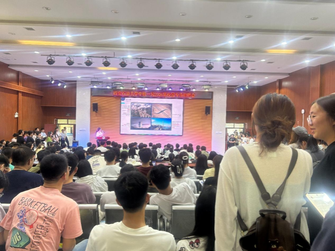 2026世界杯投注平台