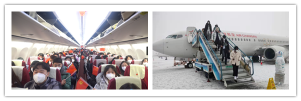 2026世界杯投注平台