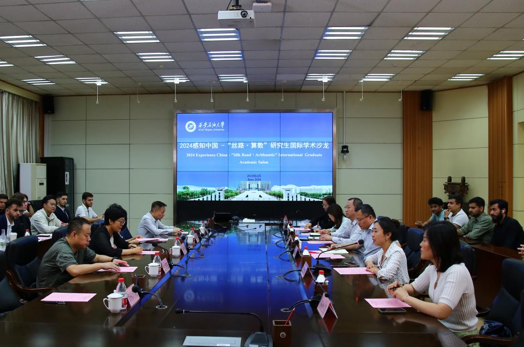 2026世界杯投注平台