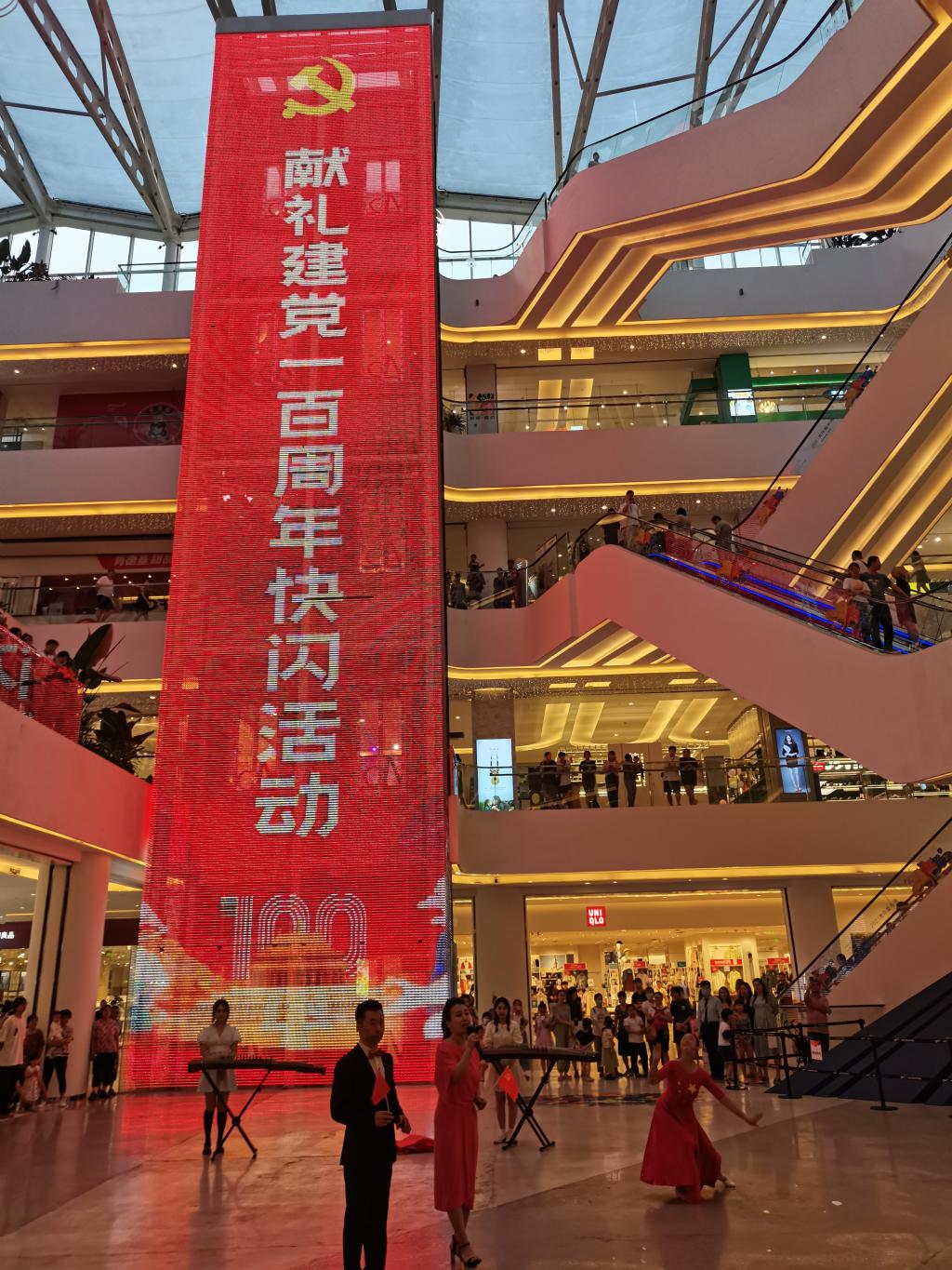 2026世界杯投注平台