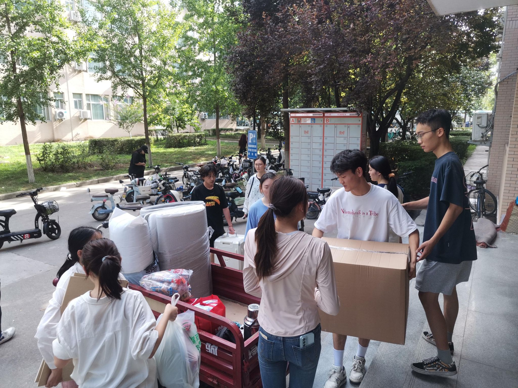 2026世界杯投注平台