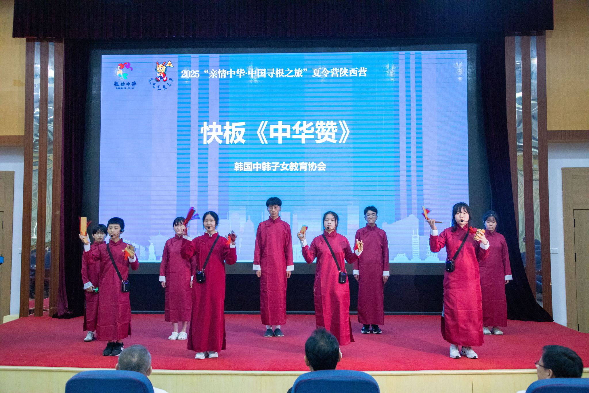 2026世界杯投注平台