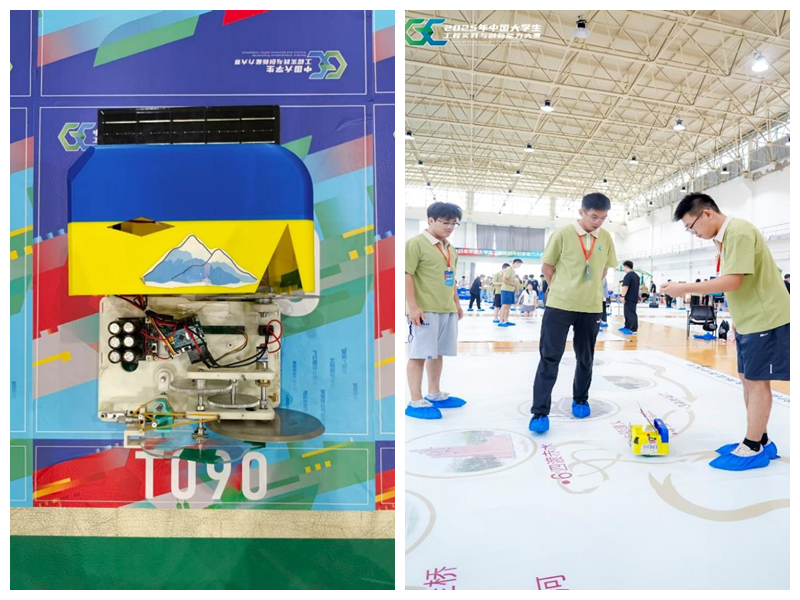 2026世界杯投注平台