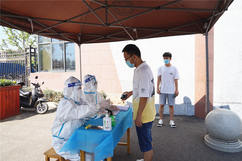 2026世界杯投注平台