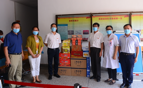 2026世界杯投注平台