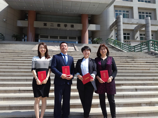 2026世界杯投注平台