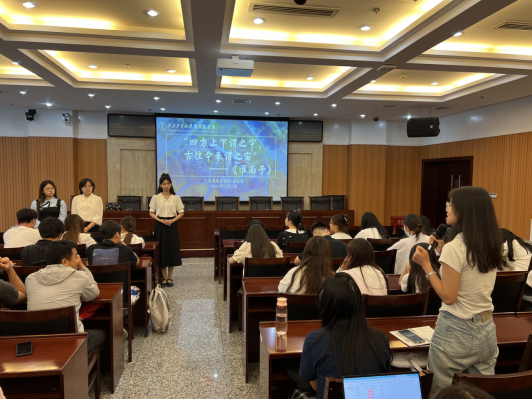 2026世界杯投注平台