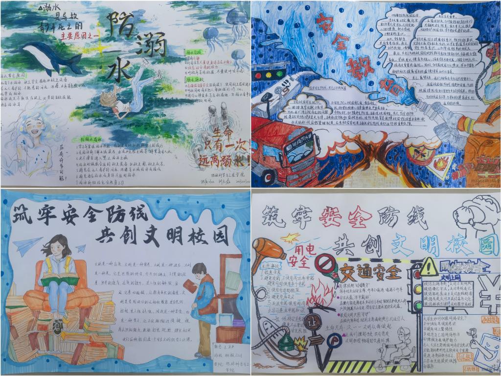 2026世界杯投注平台