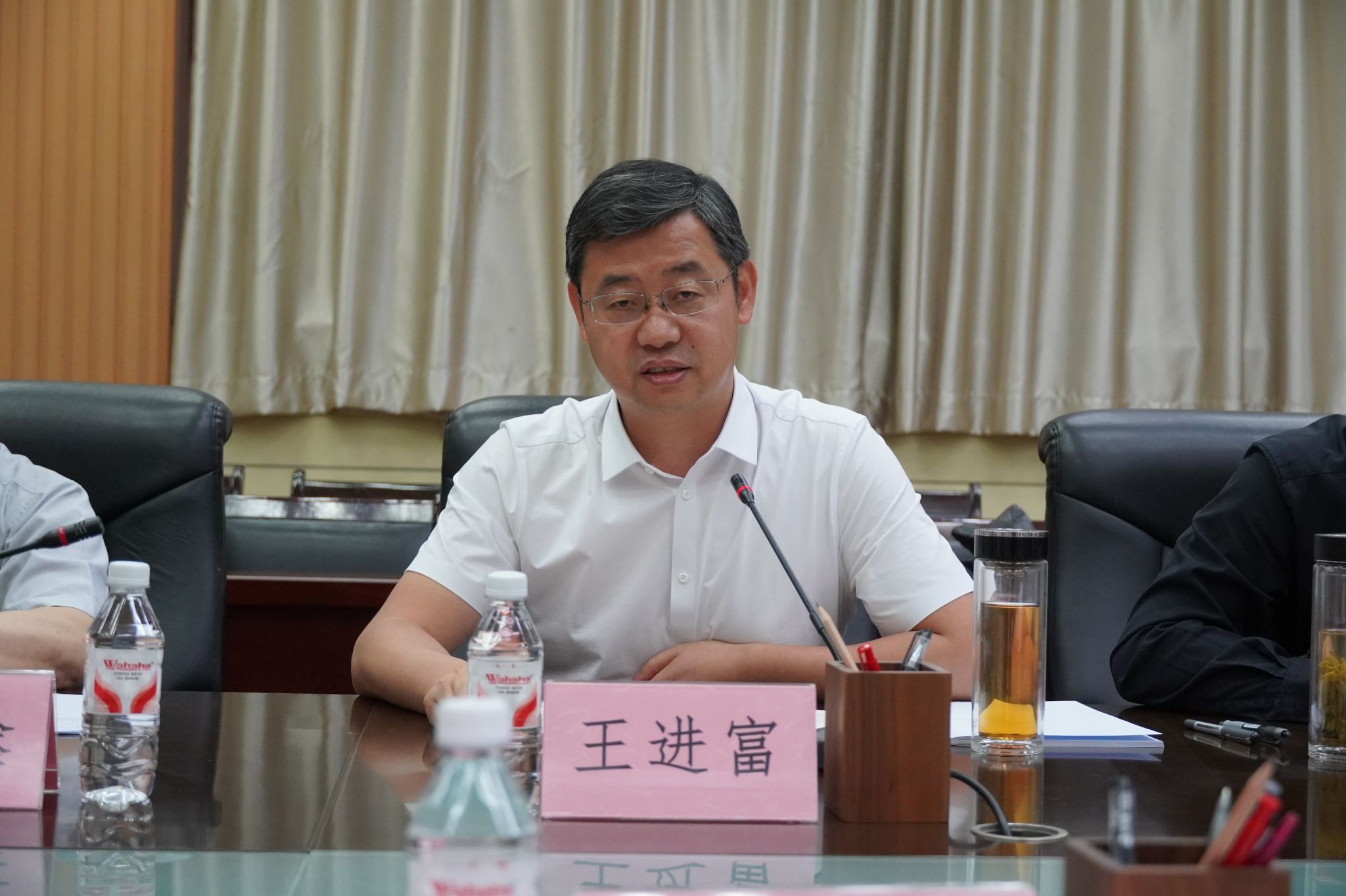 2026世界杯投注平台