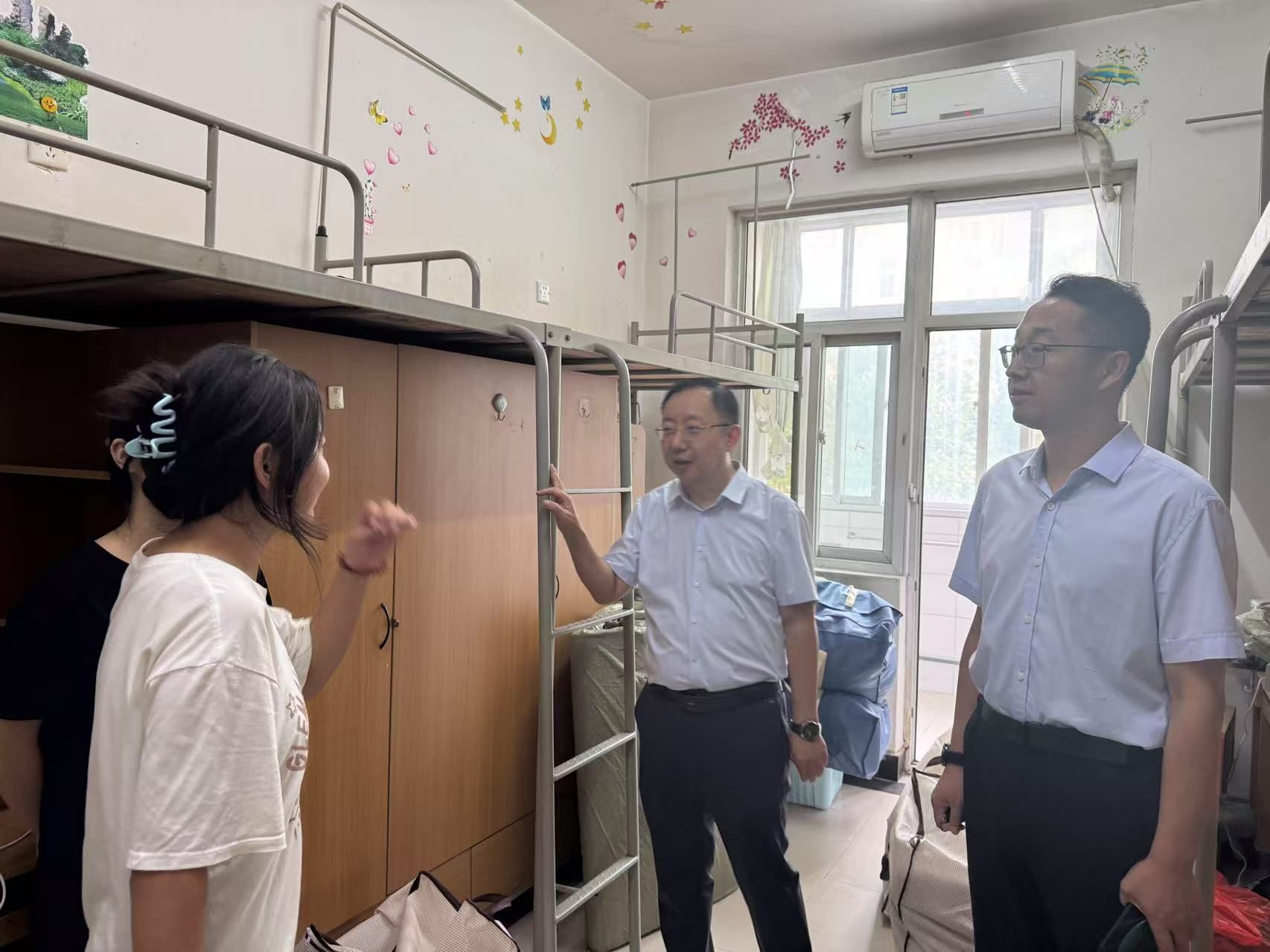 2026世界杯投注平台