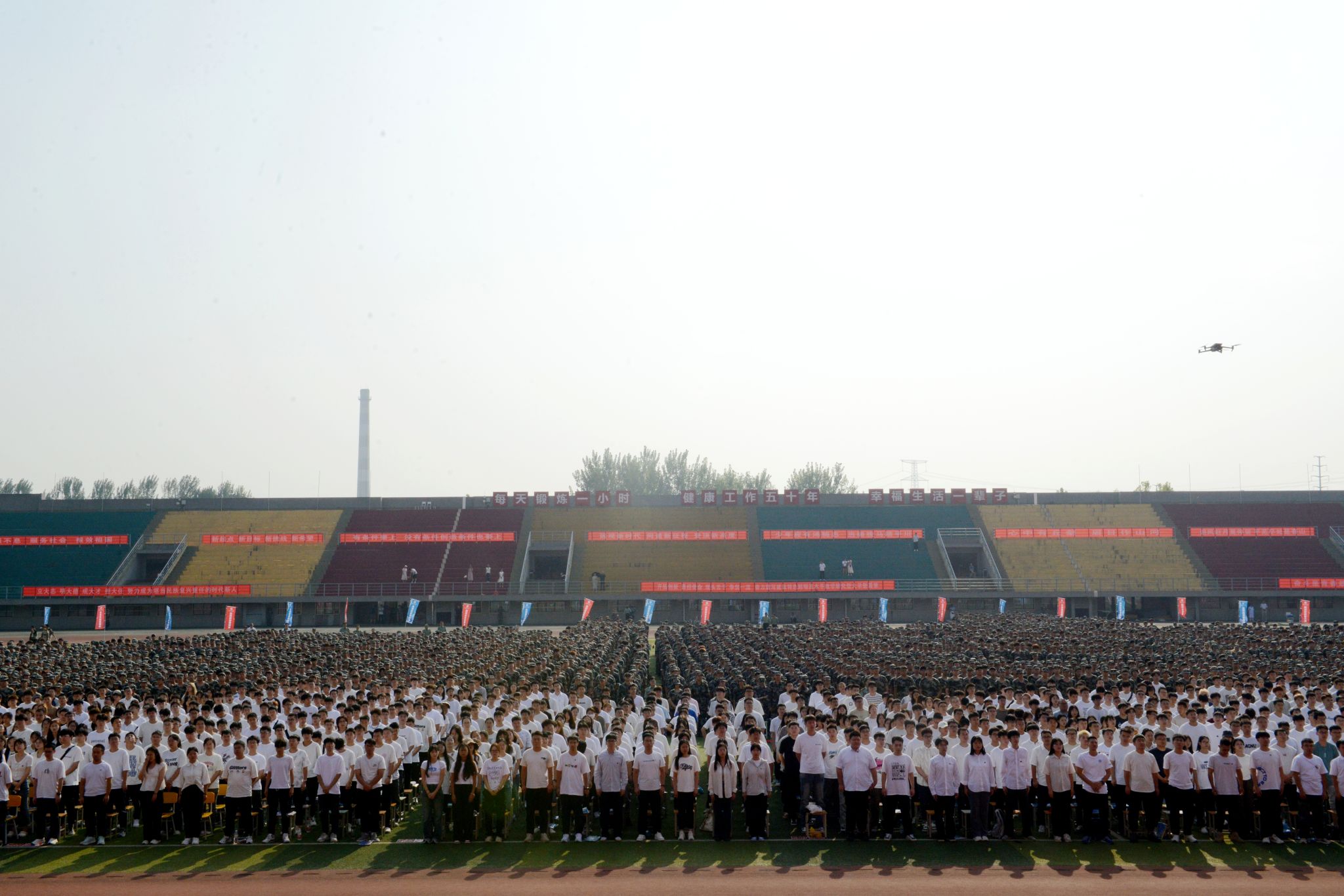 2026世界杯投注平台