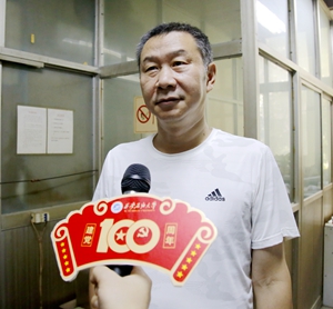 2026世界杯投注平台