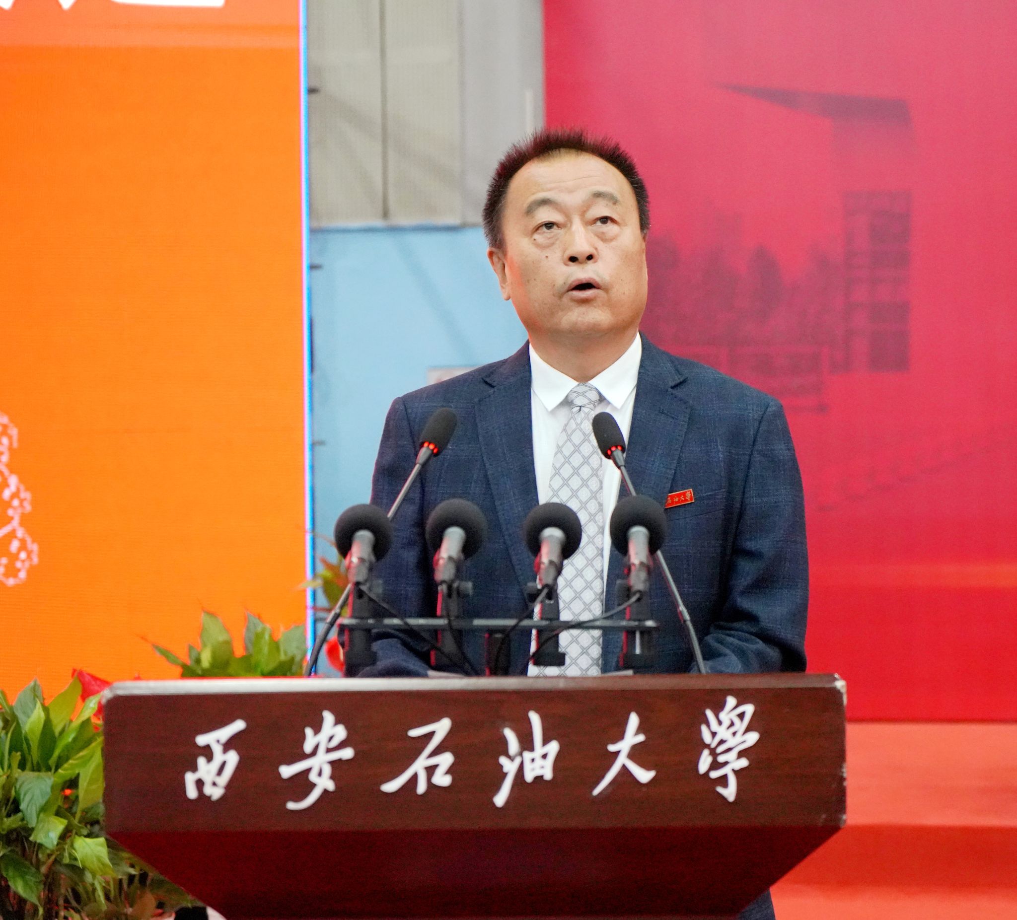 2026世界杯投注平台