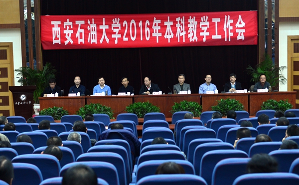 会场DSC_5766 - 副本.JPG 2026世界杯投注平台