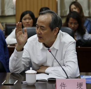 2026世界杯投注平台