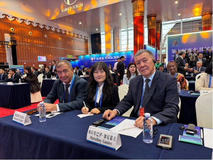 2026世界杯投注平台