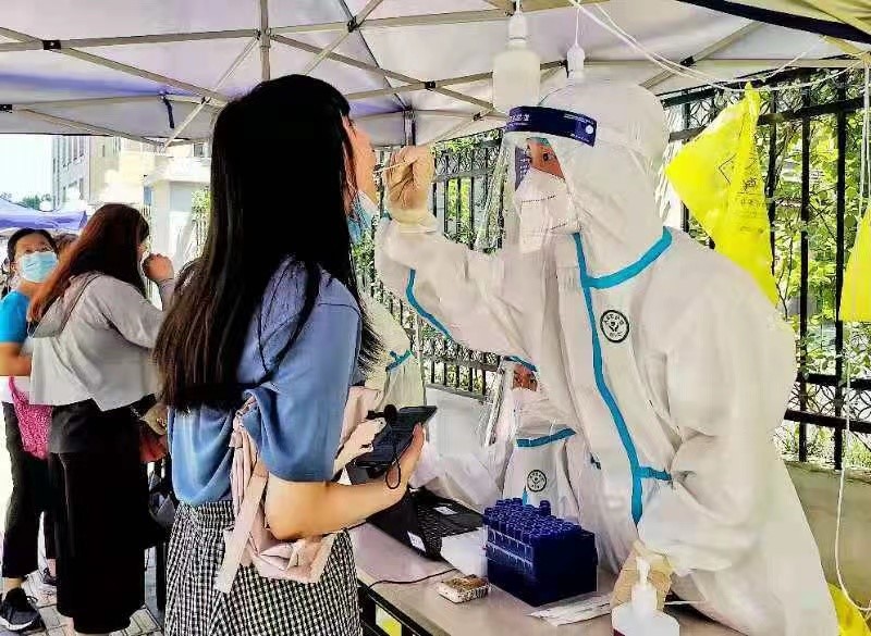 2026世界杯投注平台