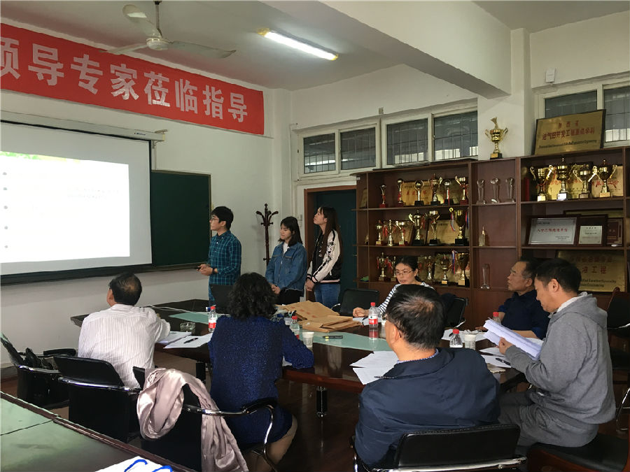 2018年第三届油气储运工程设计大赛分赛区答辩 (31).JPG 2026世界杯投注平台