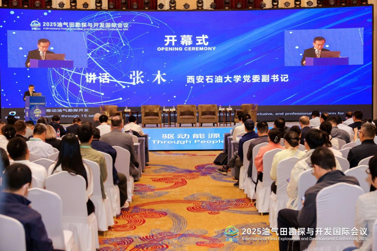 2828B7 2026世界杯投注平台