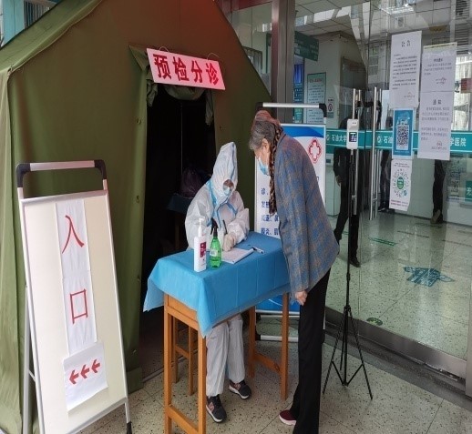 2026世界杯投注平台