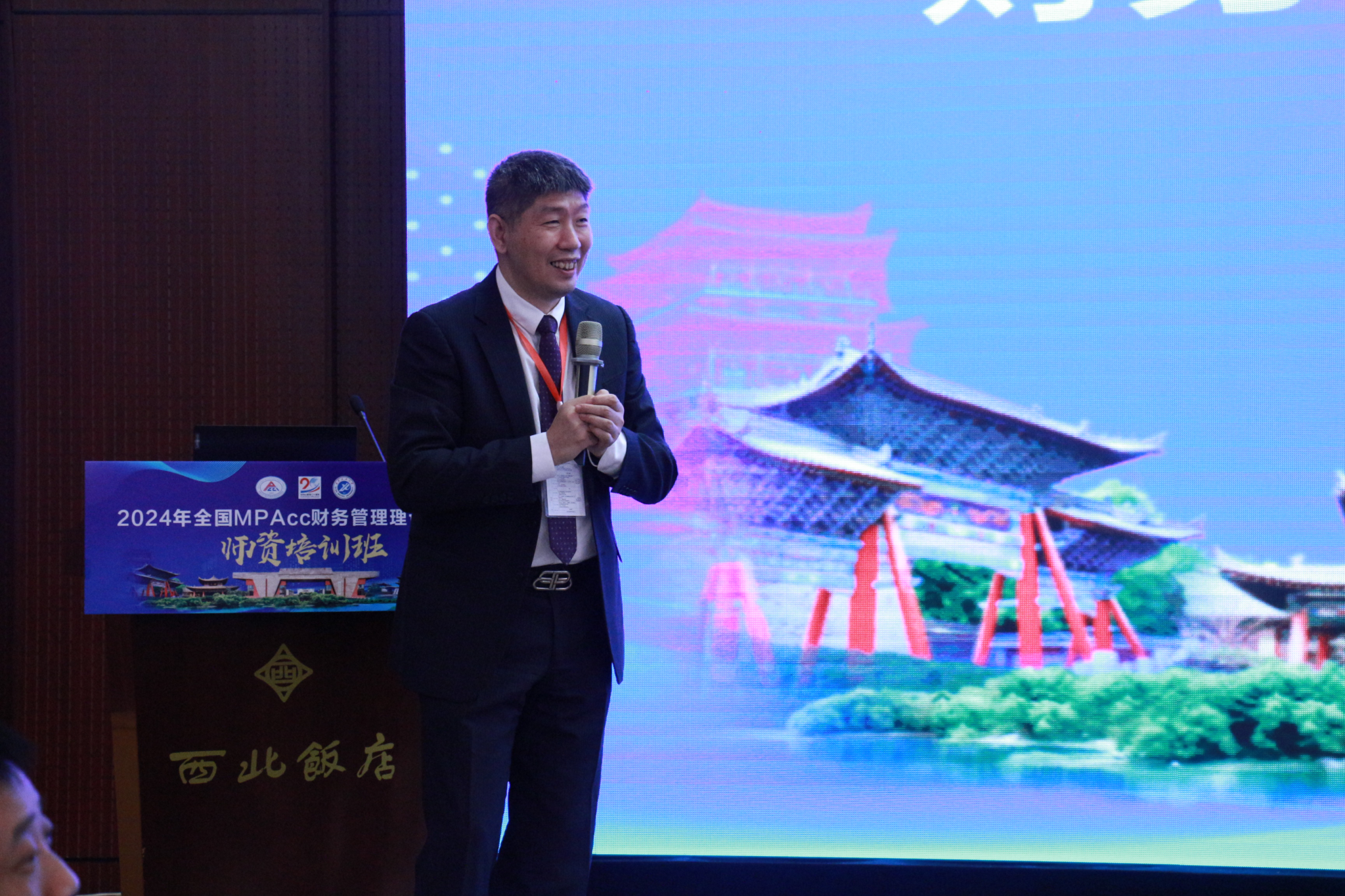 2026世界杯投注平台