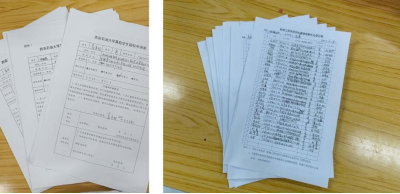 2026世界杯投注平台