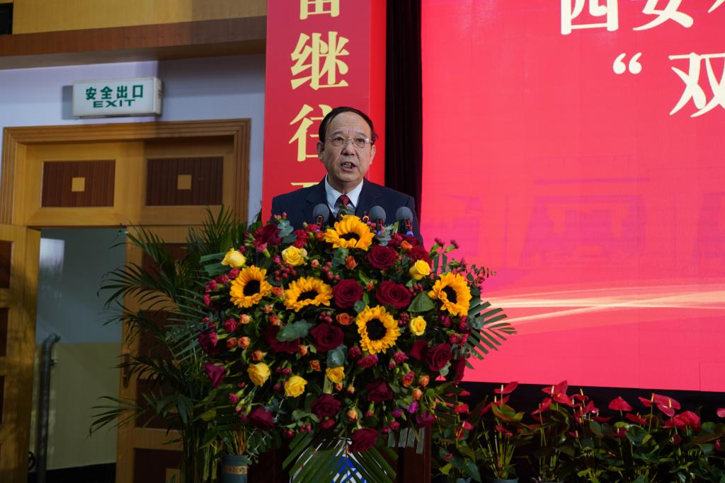 2026世界杯投注平台