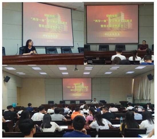 image005.jpg 2026世界杯投注平台