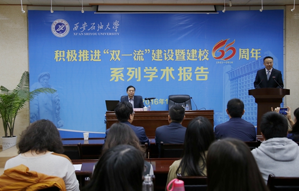 会场_MG_3794 - 副本.JPG 2026世界杯投注平台