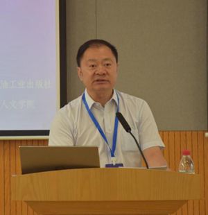 2026世界杯投注平台