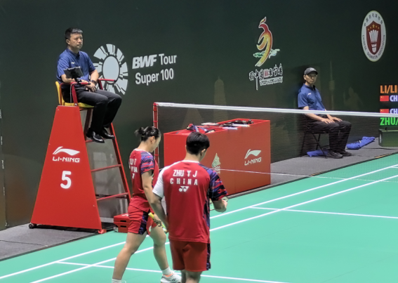 2026世界杯投注平台