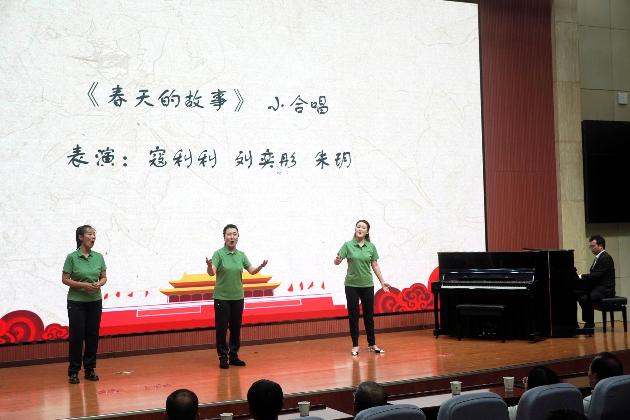2026世界杯投注平台