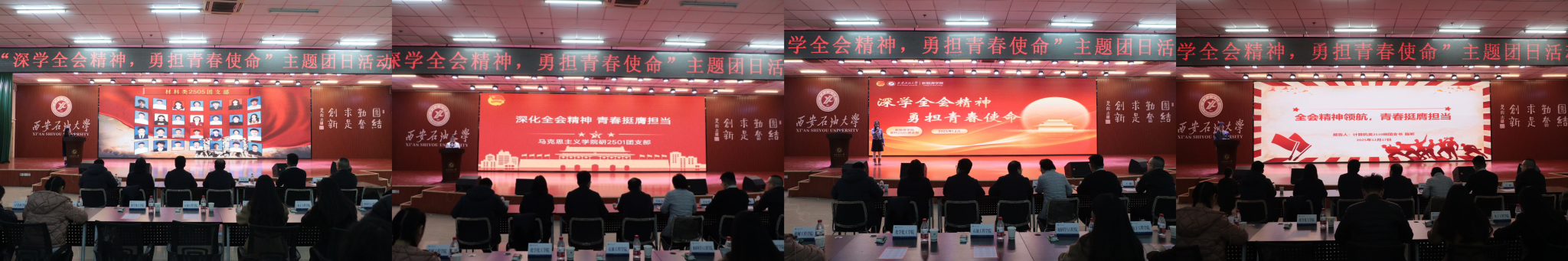 2026世界杯投注平台