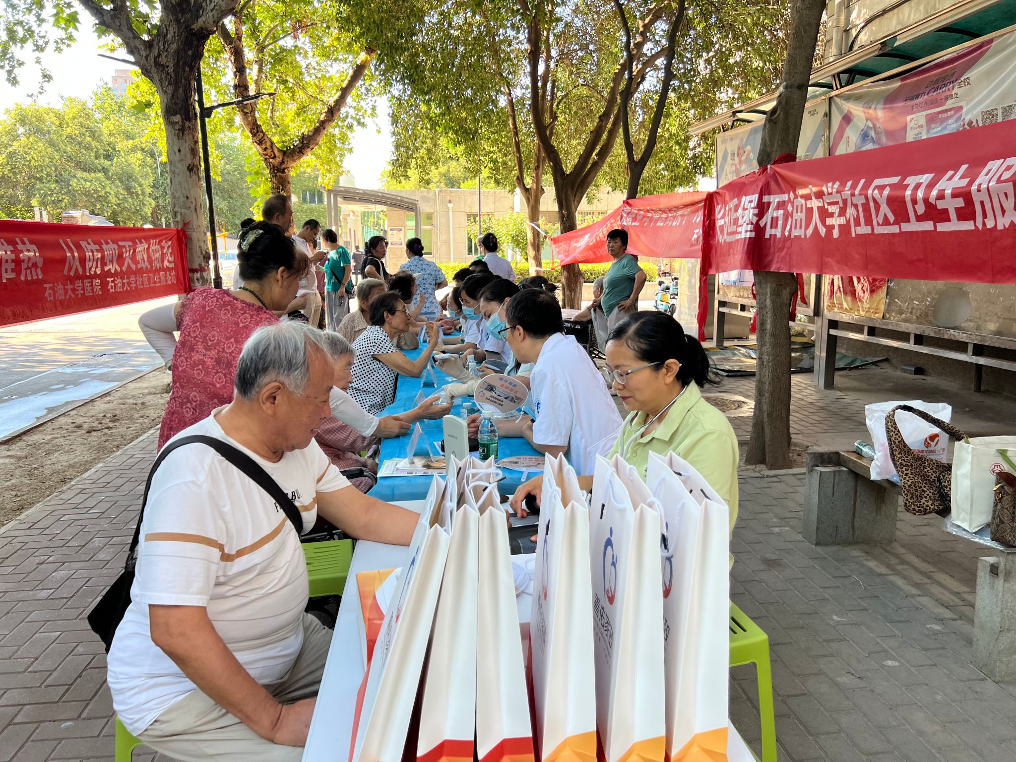 2026世界杯投注平台