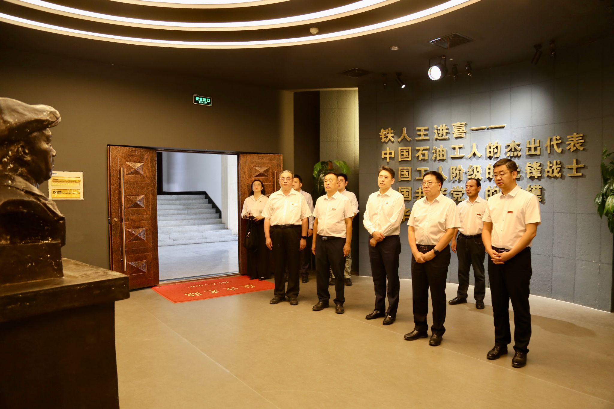 2026世界杯投注平台