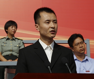 2026世界杯投注平台