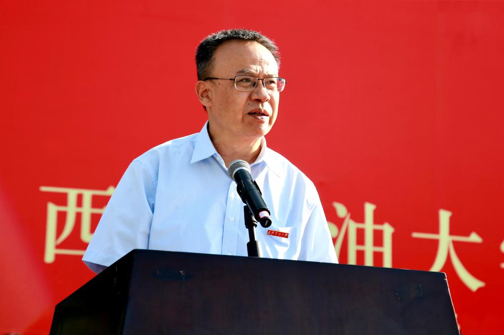 2026世界杯投注平台