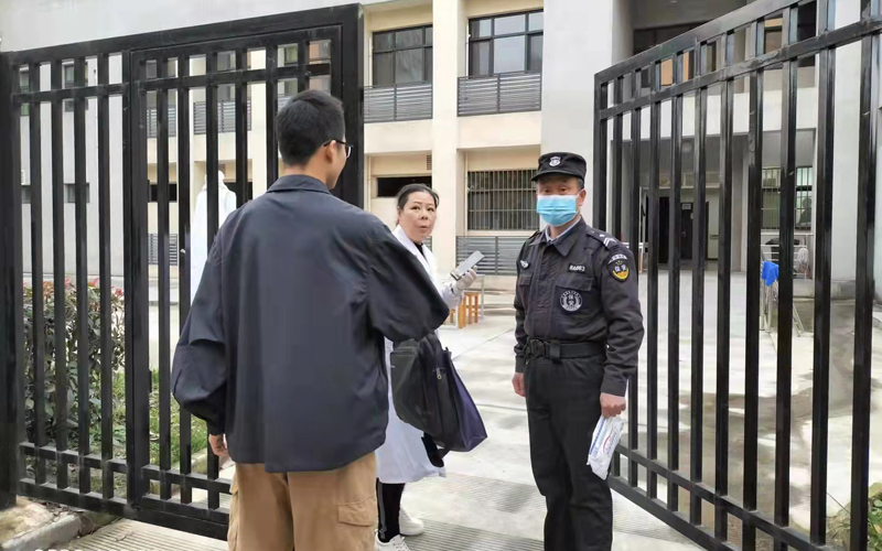 2026世界杯投注平台