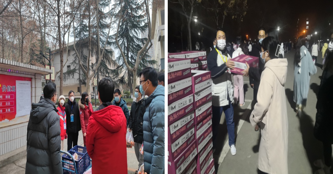 2026世界杯投注平台