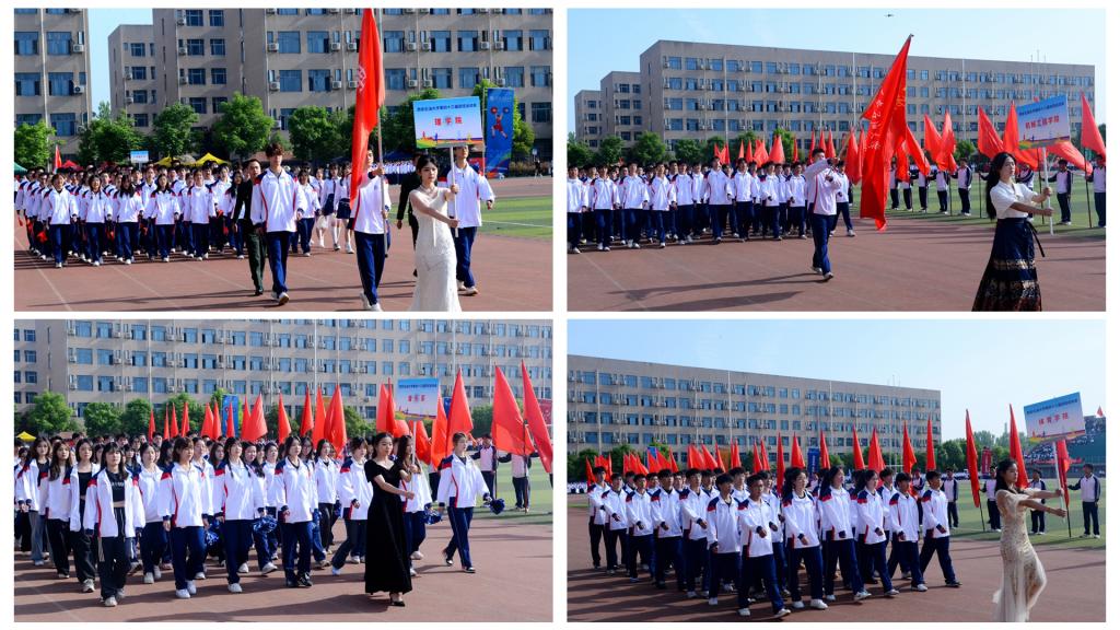 2026世界杯投注平台