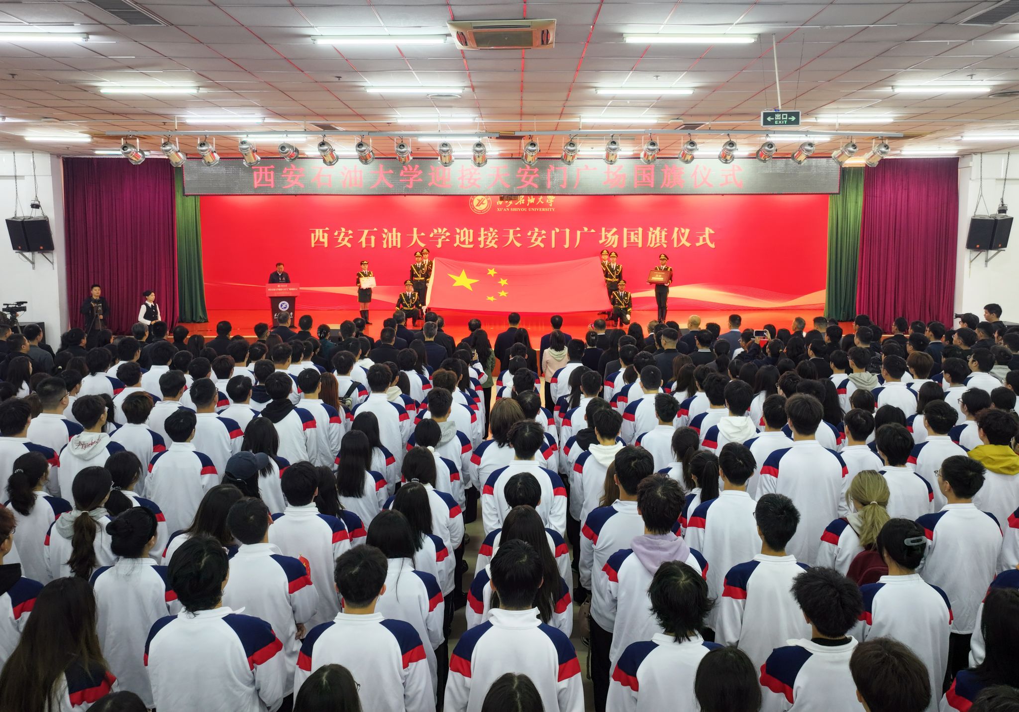 2026世界杯投注平台