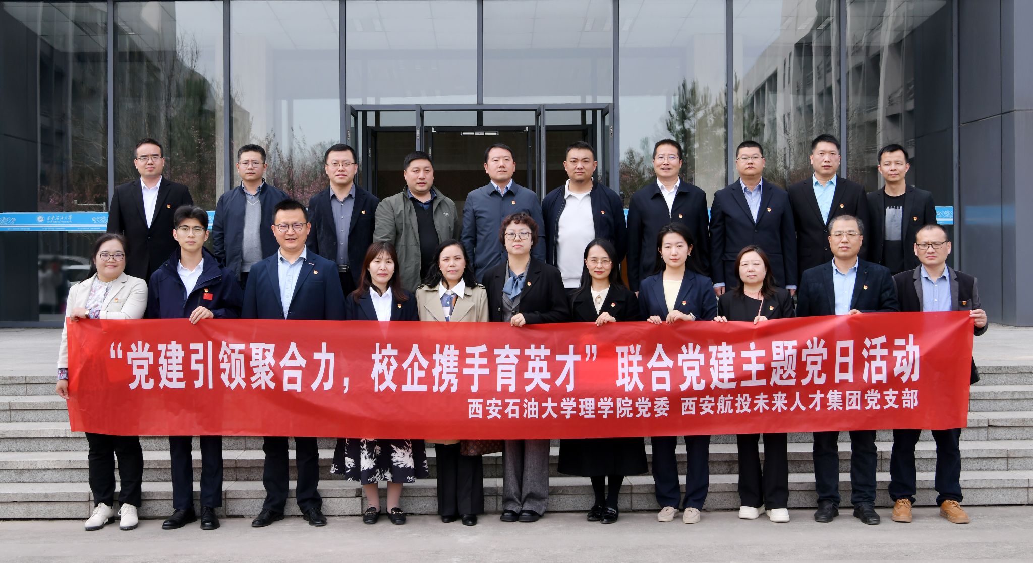 2026世界杯投注平台