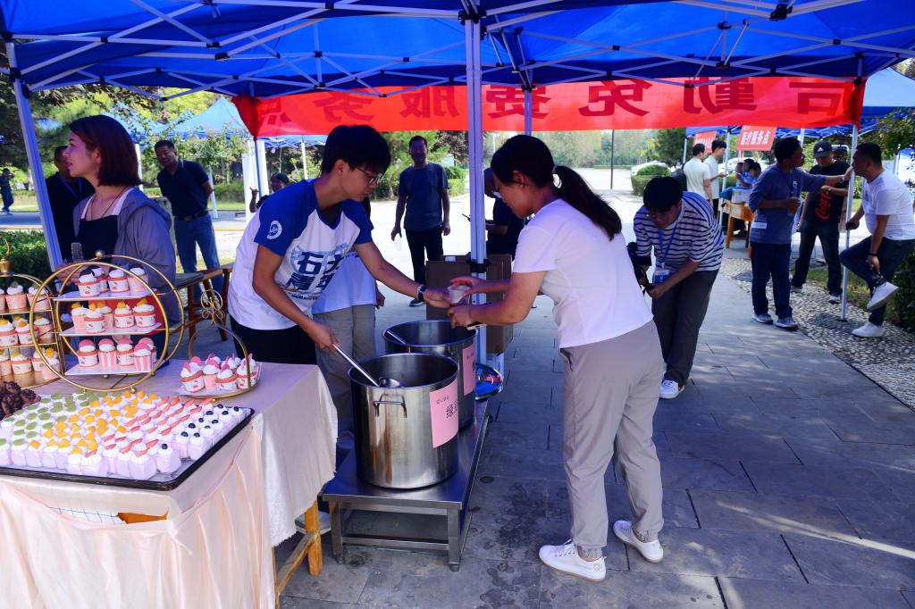 2026世界杯投注平台