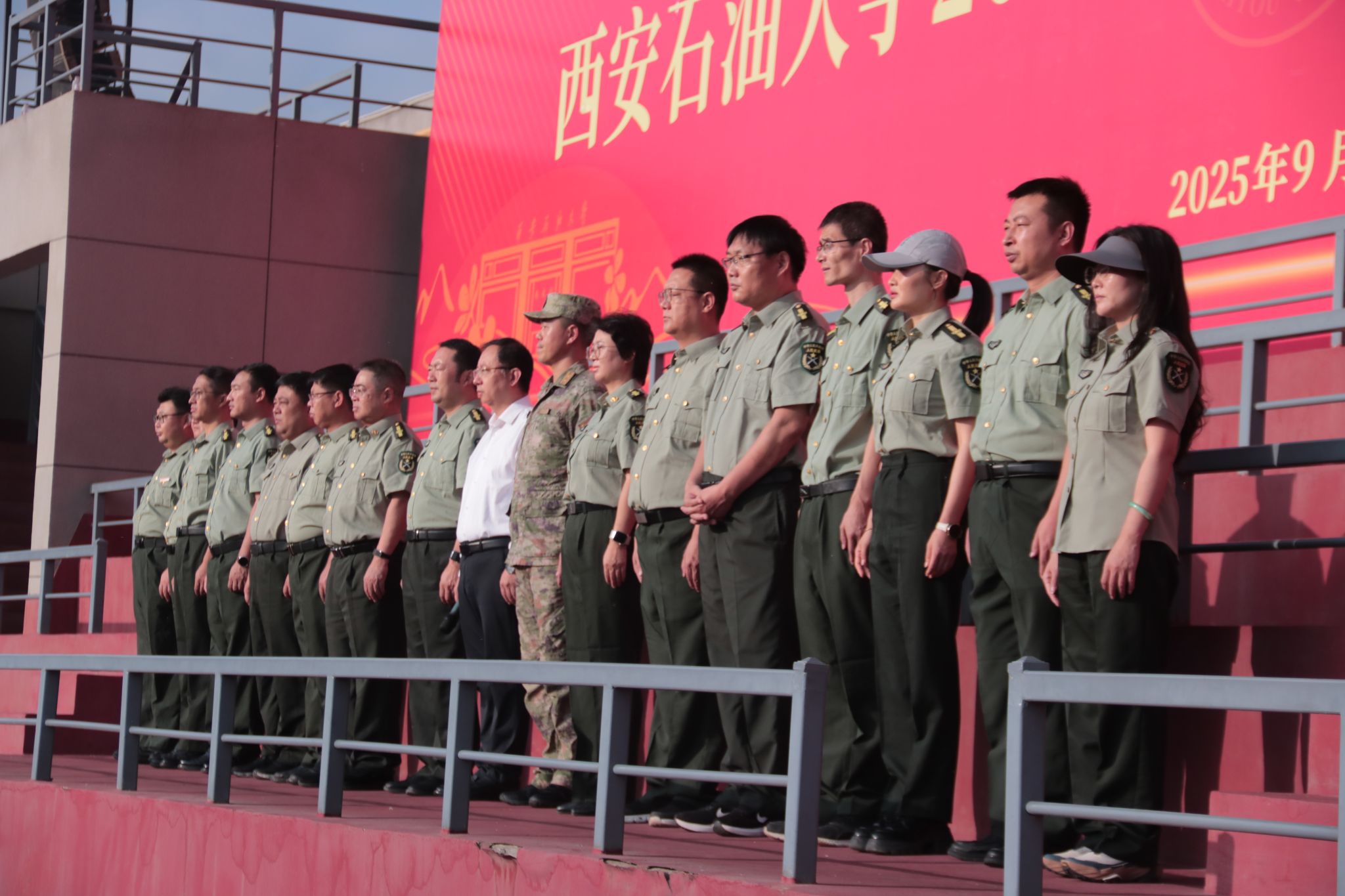 2026世界杯投注平台