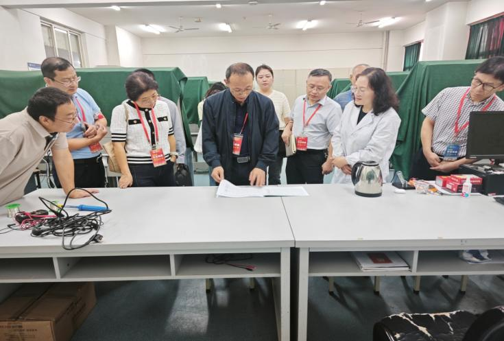 2026世界杯投注平台