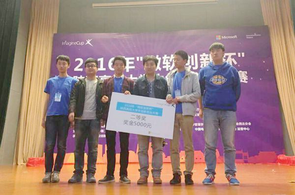 2026世界杯投注平台