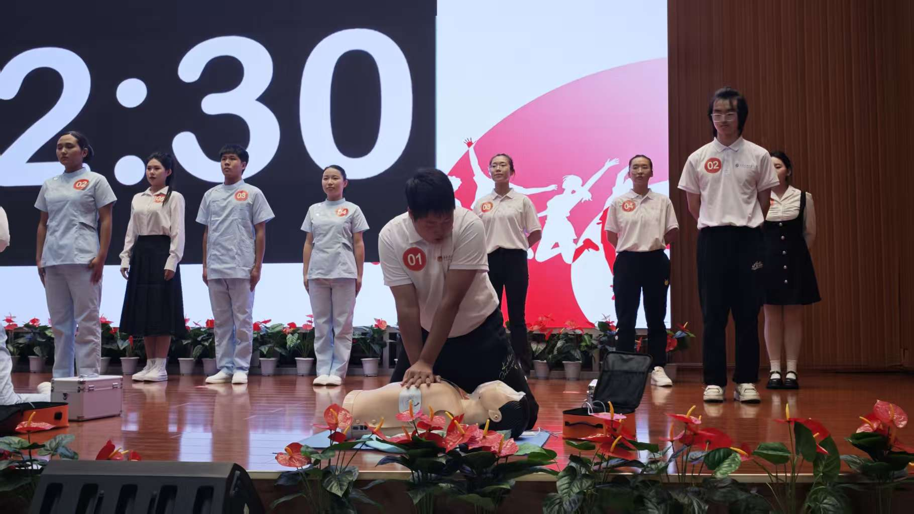 2026世界杯投注平台