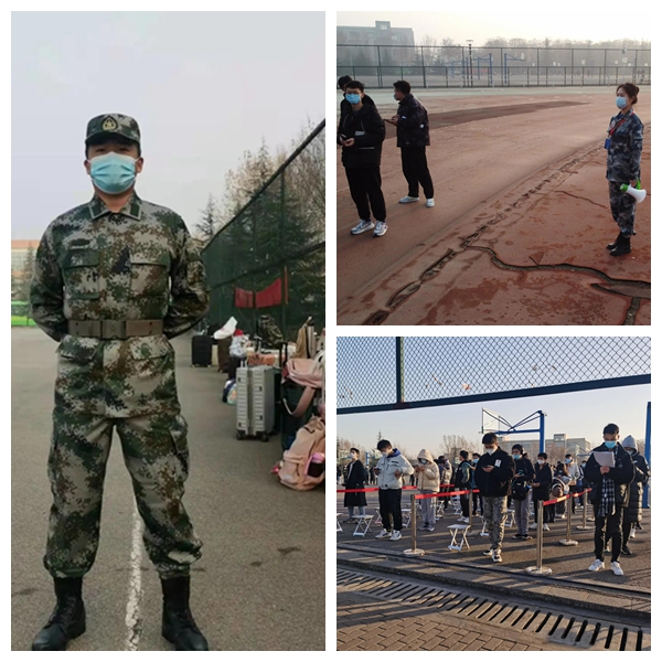 2026世界杯投注平台