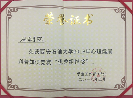 6.png 2026世界杯投注平台