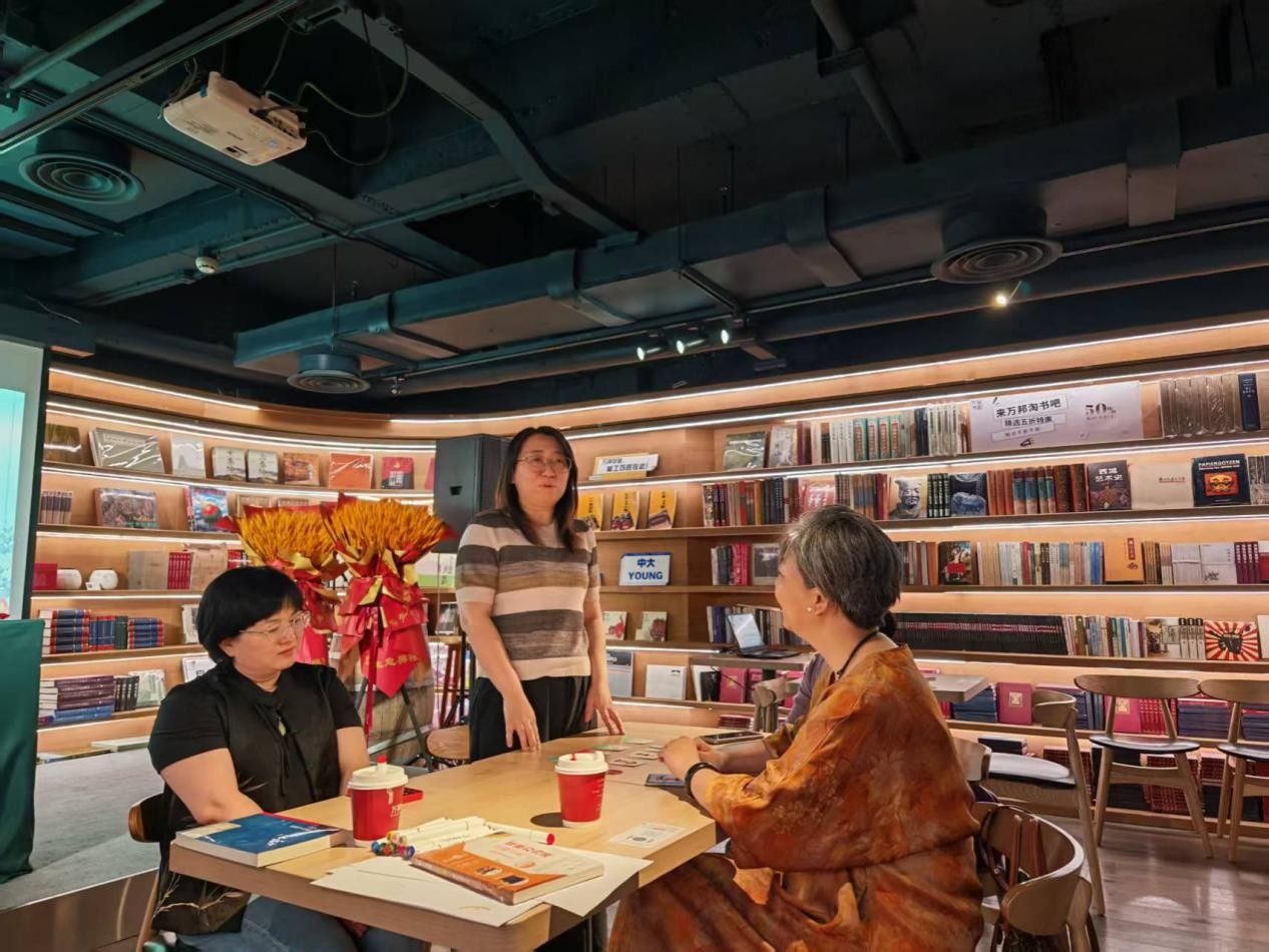 2026世界杯投注平台